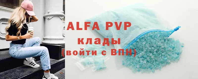 A-PVP СК  Собинка 