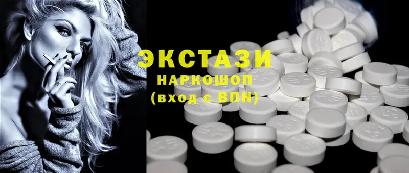 Ecstasy Philipp Plein  Собинка 