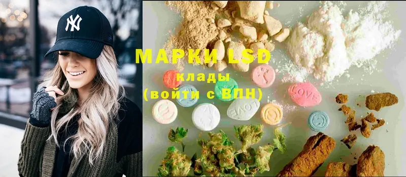 ЛСД экстази ecstasy  магазин продажи   Собинка 